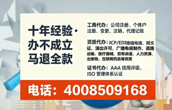 潍坊办理<a href='https://www.lihengelec.com/ '>医疗器械二类经营备案证</a>的用处、流程与实战经验分享