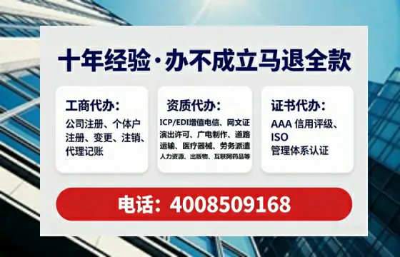 潍坊办理<a href='https://www.lihengelec.com/ '>食品经营许可证</a>的用处、流程与实用经验分享