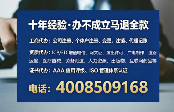 潍坊办理<a href='https://www.lihengelec.com/ '>医疗器械网络销售备案</a>的用处、流程与实用经验分享