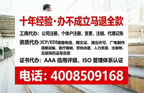 潍坊<a href='https://www.lihengelec.com/ '>公司注销</a>的全流程解析与实用经验分享