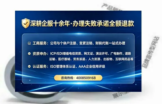 潍坊办理<a href='https://www.lihengelec.com/ '>食品生产许可证</a>的用处、流程与实用指南