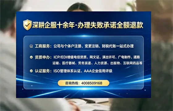 潍坊办理<a href='https://www.lihengelec.com/ '>互联网药品许可证</a>的用处、流程与关键注意事项