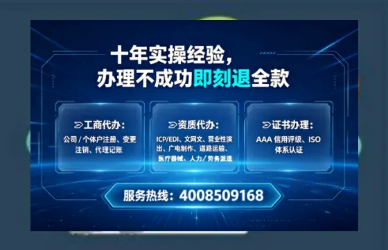 潍坊<a href='https://www.lihengelec.com/ '>公司注销</a>的全流程解析与实用经验分享