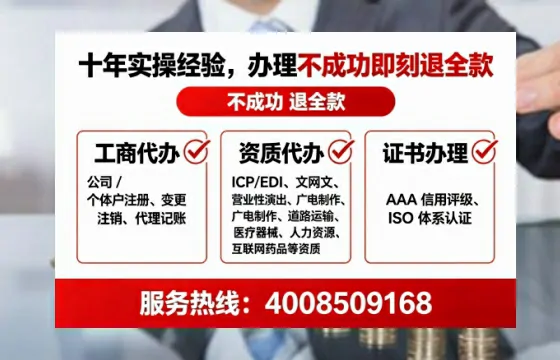 潍坊办理<a href='https://www.lihengelec.com/ '>医疗器械三类经营许可证</a>的用处、流程与避坑指南