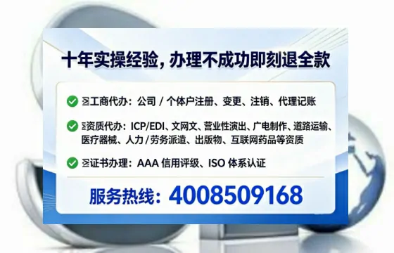 潍坊办理<a href='https://www.lihengelec.com/ '>医疗器械二类经营备案证</a>的用处、流程与实战经验分享