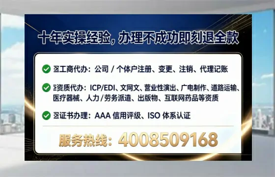 潍坊办理<a href='https://www.lihengelec.com/ '>食品生产许可证</a>的用处、流程与实用指南